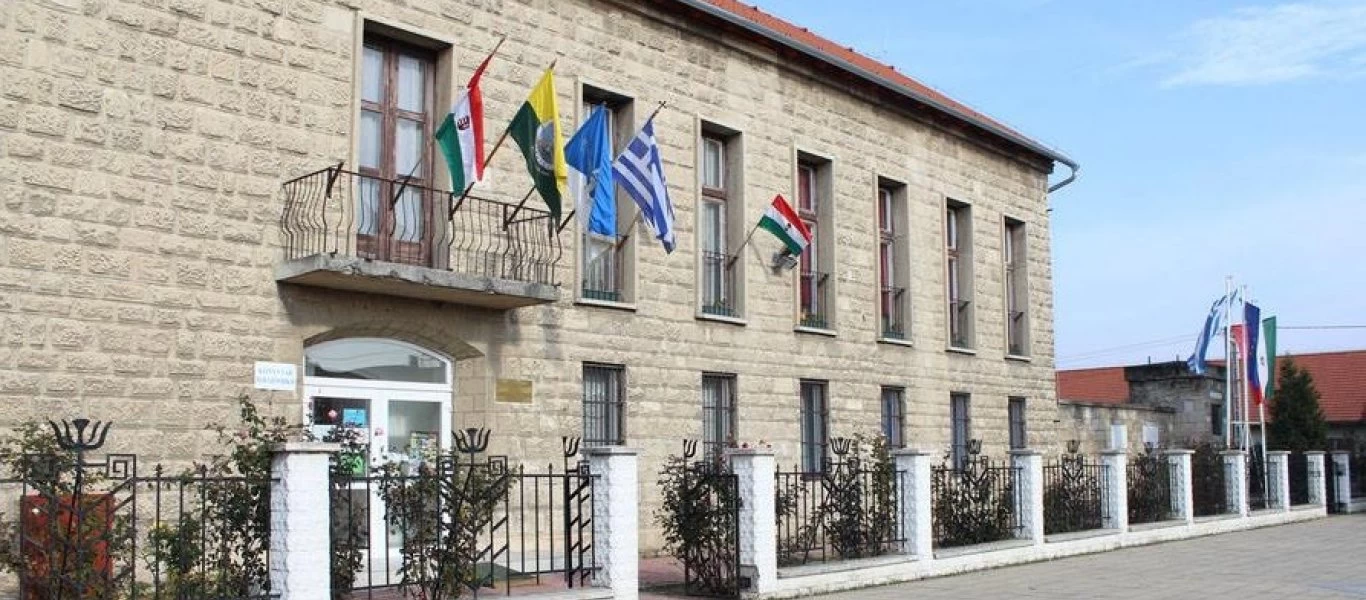 Εσύ ήξερες ότι στην Ουγγαρία υπάρχει ένα... ελληνικό χωριό; (φωτο)